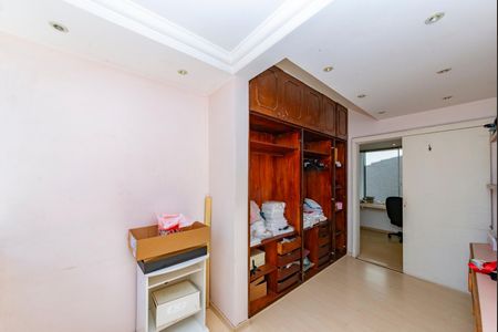 Casa à venda com 462m², 5 quartos e 4 vagasQuarto 1