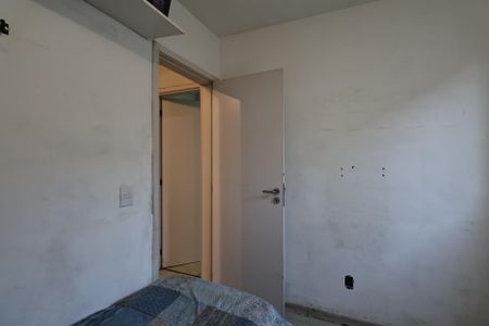 Apartamento à venda com 57m², 2 quartos e 2 vagasQuarto 1
