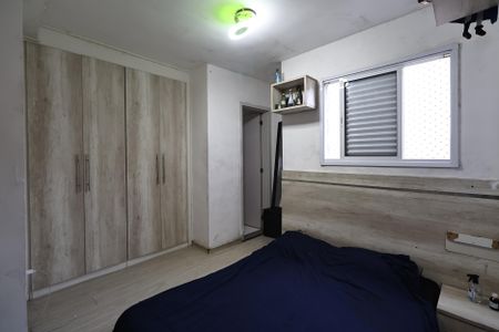 Apartamento à venda com 57m², 2 quartos e 2 vagasSuíte