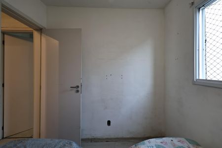 Apartamento à venda com 57m², 2 quartos e 2 vagasQuarto 1