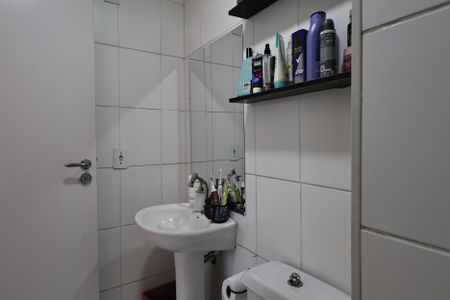 Apartamento à venda com 57m², 2 quartos e 2 vagasBanheiro Social