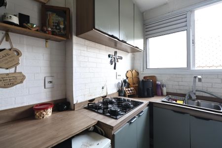 Apartamento à venda com 57m², 2 quartos e 2 vagasCozinha e Área de Serviço