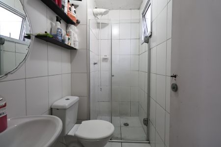 Apartamento à venda com 57m², 2 quartos e 2 vagasBanheiro da Suíte