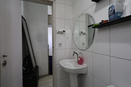 Apartamento à venda com 57m², 2 quartos e 2 vagasBanheiro da Suíte