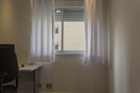 Apartamento à venda com 130m², 3 quartos e 2 vagas Apartamento à venda com 130m², 3 quartos e 2 vagasSuíte 2