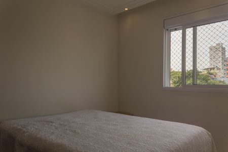 Apartamento à venda com 130m², 3 quartos e 2 vagas Apartamento à venda com 130m², 3 quartos e 2 vagasSuíte 1