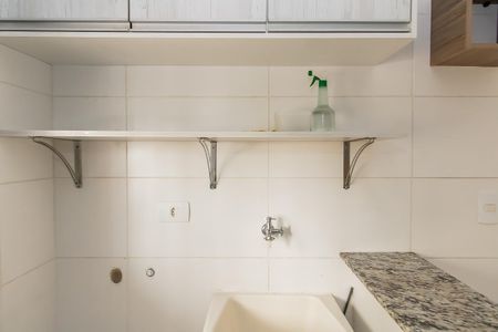 Apartamento à venda com 50m², 2 quartos e sem vaga Apartamento à venda com 50m², 2 quartos e sem vagaÁrea de Serviço