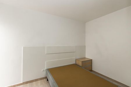 Apartamento à venda com 50m², 2 quartos e sem vaga Apartamento à venda com 50m², 2 quartos e sem vagaQuarto 1