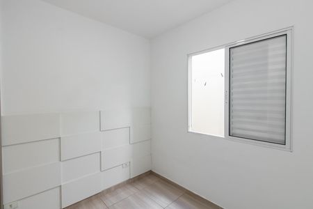 Apartamento à venda com 50m², 2 quartos e sem vaga Apartamento à venda com 50m², 2 quartos e sem vagaQuarto 2
