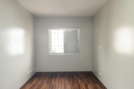 Apartamento à venda com 128m², 3 quartos e 1 vaga Apartamento à venda com 128m², 3 quartos e 1 vagaQuarto 1