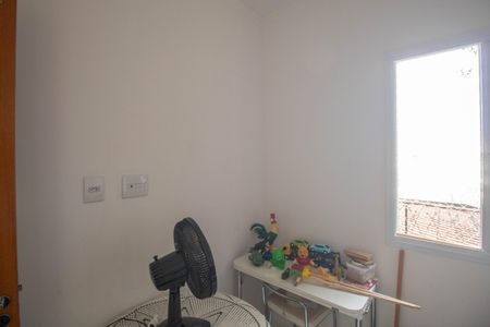 Apartamento à venda com 57m², 3 quartos e 1 vagaQuarto 1