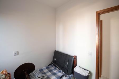 Apartamento à venda com 57m², 3 quartos e 1 vagaQuarto 1