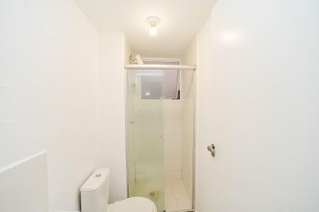 Apartamento à venda com 50m², 2 quartos e 1 vaga Apartamento à venda com 50m², 2 quartos e 1 vagaBanheiro