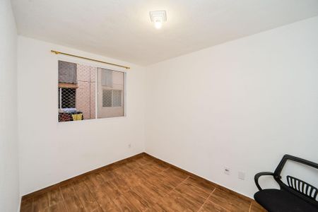 Apartamento à venda com 50m², 2 quartos e 1 vaga Apartamento à venda com 50m², 2 quartos e 1 vagaQuarto 2