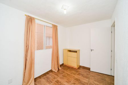 Apartamento à venda com 50m², 2 quartos e 1 vaga Apartamento à venda com 50m², 2 quartos e 1 vagaQuarto 1