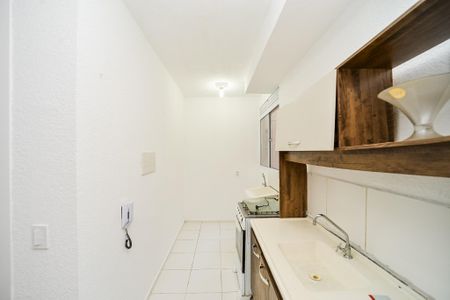 Apartamento à venda com 50m², 2 quartos e 1 vaga Apartamento à venda com 50m², 2 quartos e 1 vagaCozinha e Área de Serviço