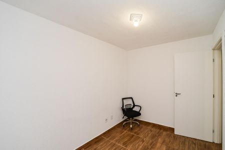 Apartamento à venda com 50m², 2 quartos e 1 vaga Apartamento à venda com 50m², 2 quartos e 1 vagaQuarto 2