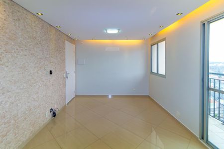 Apartamento à venda com 63m², 3 quartos e 1 vaga Apartamento à venda com 63m², 3 quartos e 1 vagaSala