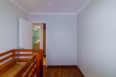 Apartamento à venda com 63m², 3 quartos e 1 vaga Apartamento à venda com 63m², 3 quartos e 1 vagaQuarto 1