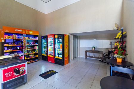 Apartamento à venda com 63m², 3 quartos e 1 vaga Apartamento à venda com 63m², 3 quartos e 1 vagaMini mercado