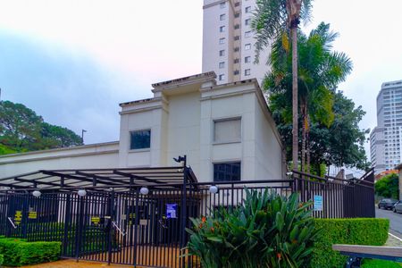 Apartamento à venda com 63m², 3 quartos e 1 vaga Apartamento à venda com 63m², 3 quartos e 1 vagaFachada