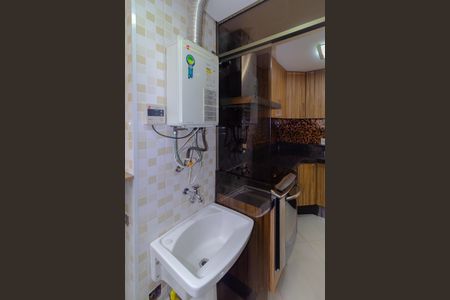 Apartamento à venda com 63m², 3 quartos e 1 vaga Apartamento à venda com 63m², 3 quartos e 1 vagaÁrea de Serviço