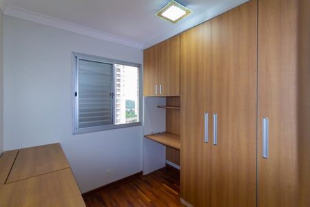 Apartamento à venda com 63m², 3 quartos e 1 vaga Apartamento à venda com 63m², 3 quartos e 1 vagaQuarto 2