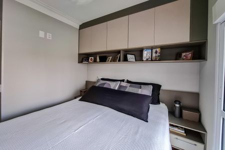 Apartamento à venda com 85m², 3 quartos e 2 vagas Apartamento à venda com 85m², 3 quartos e 2 vagasSuíte