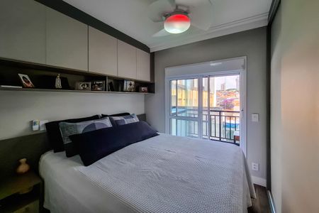 Apartamento à venda com 85m², 3 quartos e 2 vagas Apartamento à venda com 85m², 3 quartos e 2 vagasSuíte