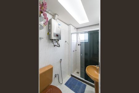 Apartamento à venda com 160m², 4 quartos e 1 vagaBanheiro Social