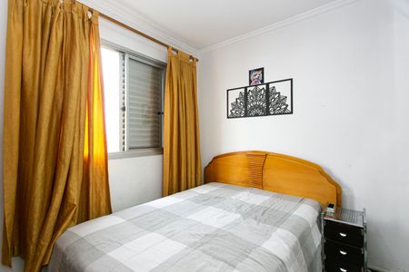 Apartamento à venda com 63m², 3 quartos e 1 vaga Apartamento à venda com 63m², 3 quartos e 1 vagaQuarto 1