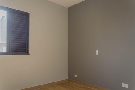 Apartamento à venda com 78m², 3 quartos e 1 vagaSuíte 1