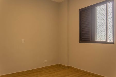 Apartamento à venda com 78m², 3 quartos e 1 vagaQuarto 1