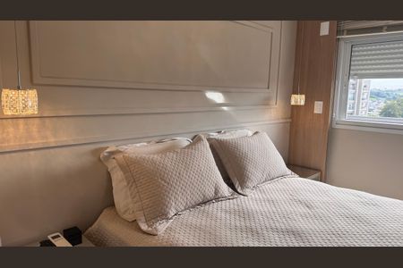 Apartamento para alugar com 110m², 2 quartos e 2 vagas Apartamento para alugar com 110m², 2 quartos e 2 vagasSuíte 1