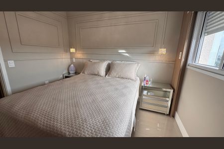 Apartamento para alugar com 110m², 2 quartos e 2 vagas Apartamento para alugar com 110m², 2 quartos e 2 vagasSuíte 1