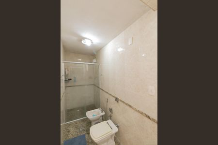 Apartamento à venda com 202m², 4 quartos e 2 vagas Apartamento à venda com 202m², 4 quartos e 2 vagasBanheiro Suite