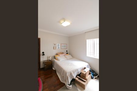 Apartamento à venda com 202m², 4 quartos e 2 vagas Apartamento à venda com 202m², 4 quartos e 2 vagasQuarto 3 Suite