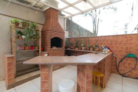 Apartamento à venda com 202m², 4 quartos e 2 vagas Apartamento à venda com 202m², 4 quartos e 2 vagasEspaço Gourmet