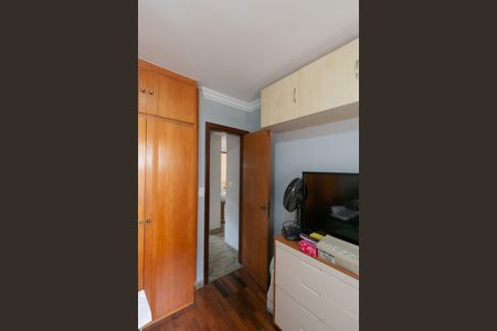 Apartamento à venda com 202m², 4 quartos e 2 vagas Apartamento à venda com 202m², 4 quartos e 2 vagasQuarto 2