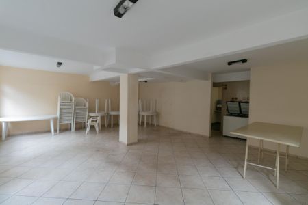 Apartamento à venda com 202m², 4 quartos e 2 vagas Apartamento à venda com 202m², 4 quartos e 2 vagasSalao de Festa