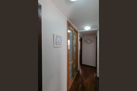 Apartamento à venda com 202m², 4 quartos e 2 vagas Apartamento à venda com 202m², 4 quartos e 2 vagasCorredor