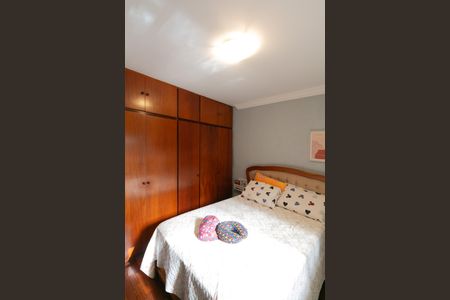 Apartamento à venda com 202m², 4 quartos e 2 vagas Apartamento à venda com 202m², 4 quartos e 2 vagasQuarto 1