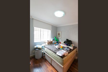 Apartamento à venda com 202m², 4 quartos e 2 vagas Apartamento à venda com 202m², 4 quartos e 2 vagasQuarto 2