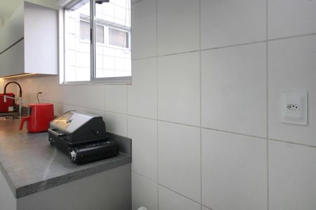 Apartamento à venda com 96m², 3 quartos e 2 vagasÁrea de Serviço