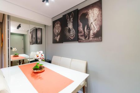 Apartamento à venda com 58m², 2 quartos e 1 vaga Apartamento à venda com 58m², 2 quartos e 1 vagaSala