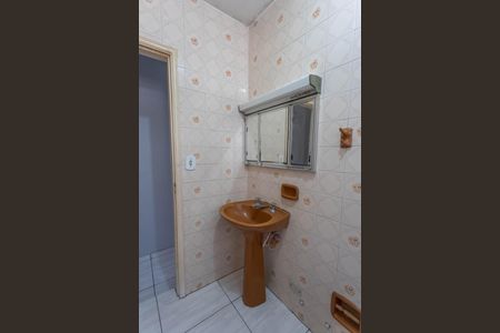 Casa à venda com 300m², 4 quartos e 2 vagasBanheiro 1