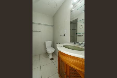 Apartamento para alugar com 85m², 2 quartos e 1 vagaBanheiro Social