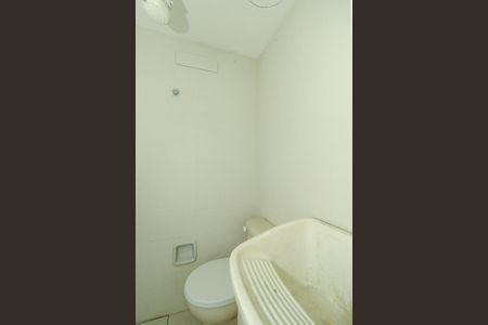 Apartamento para alugar com 85m², 2 quartos e 1 vagaBanheiro de serviço