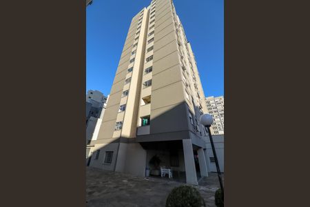 Apartamento para alugar com 85m², 2 quartos e 1 vagaFachada