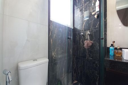 Apartamento à venda com 55m², 2 quartos e 1 vaga Apartamento à venda com 55m², 2 quartos e 1 vagaBanheiro